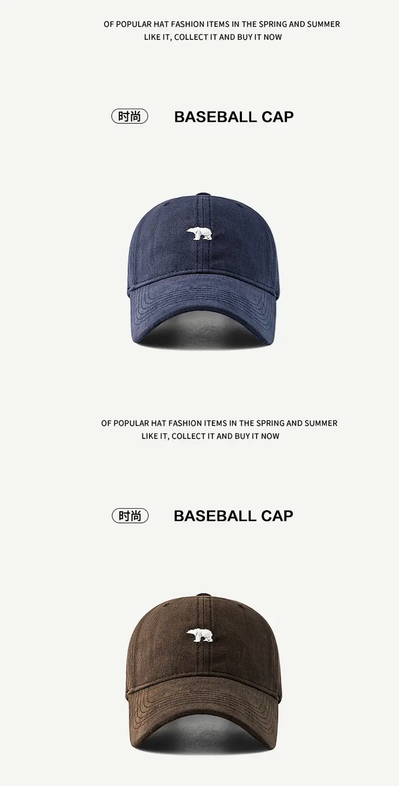 Men's Navy Blue Baseball Cap with Embroidered Polar Bear Design — feature 8