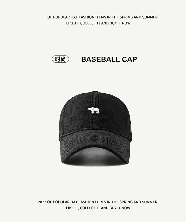 Men's Navy Blue Baseball Cap with Embroidered Polar Bear Design — feature 9