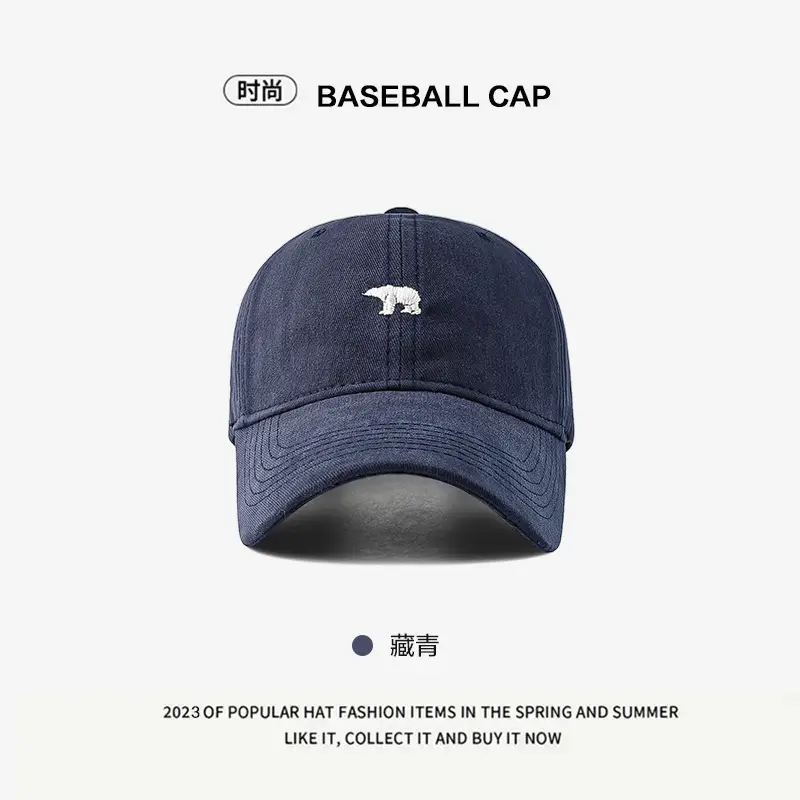 Men's Navy Blue Baseball Cap with Embroidered Polar Bear Design - Image 2