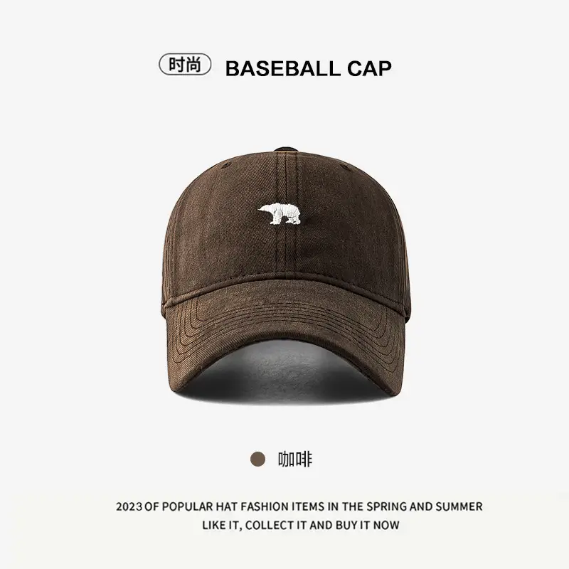 Men's Navy Blue Baseball Cap with Embroidered Polar Bear Design - Image 3