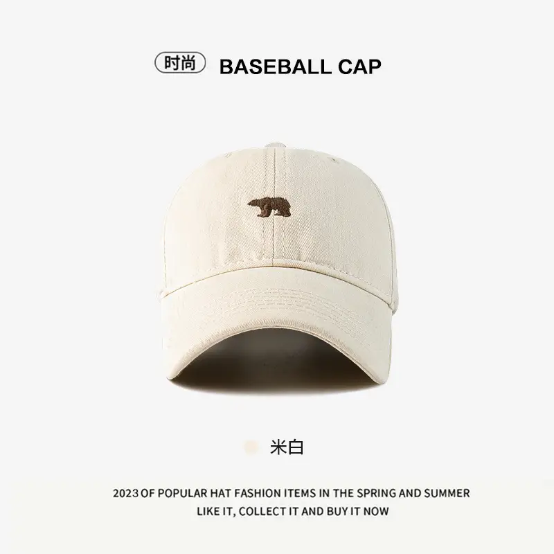 Men's Navy Blue Baseball Cap with Embroidered Polar Bear Design - Image 4