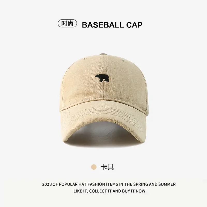 Men's Navy Blue Baseball Cap with Embroidered Polar Bear Design - Image 5