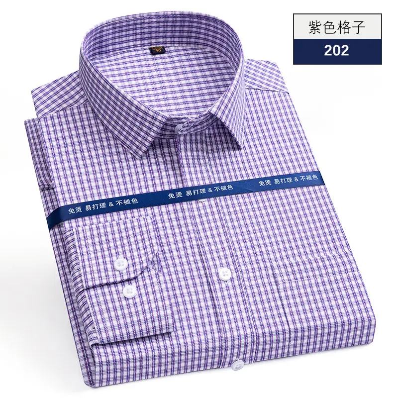 Men's Purple Striped Long Sleeve Shirt 2025 - Image 2