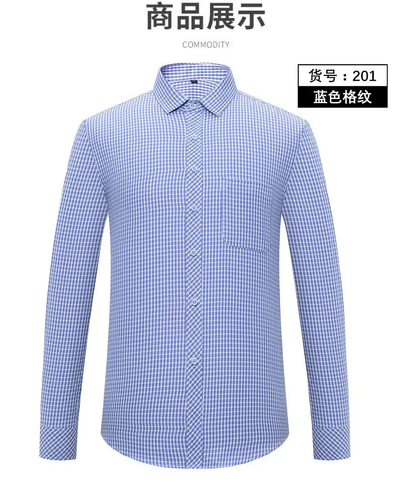 Men's Purple Striped Long Sleeve Shirt 2025 — feature 12
