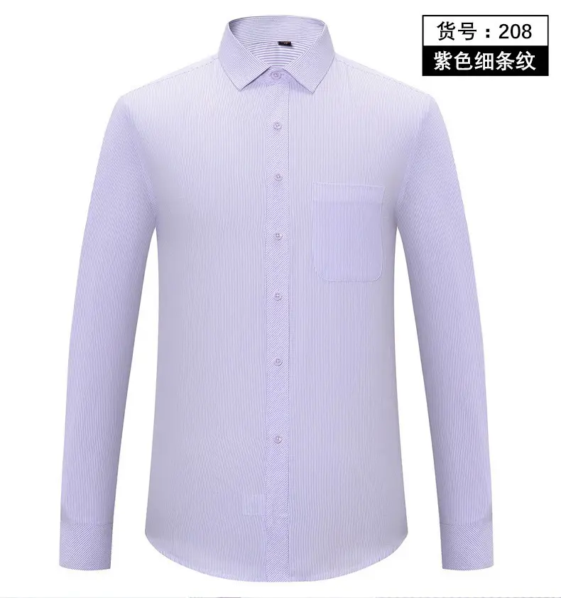 Men's Purple Striped Long Sleeve Shirt 2025 — feature 18