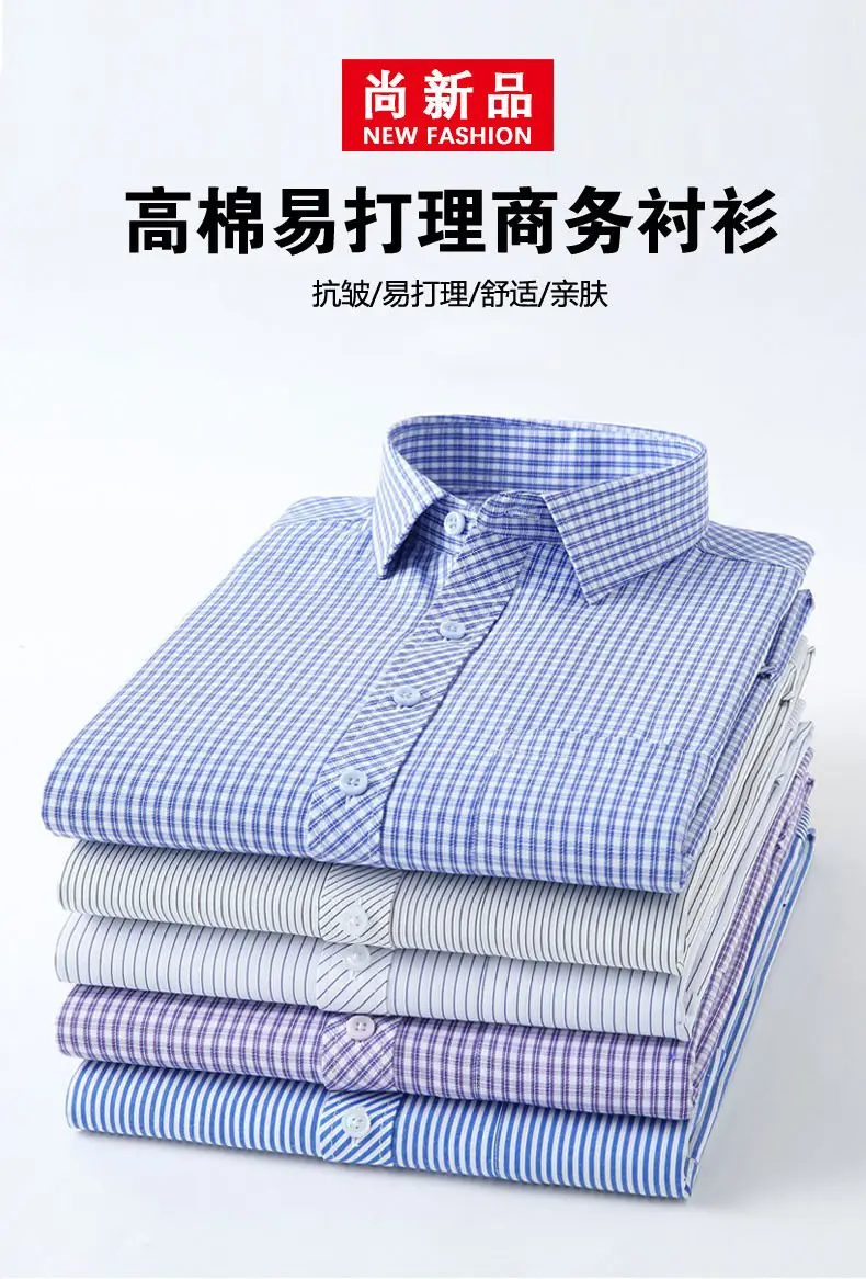 Men's Purple Striped Long Sleeve Shirt 2025 — feature 3