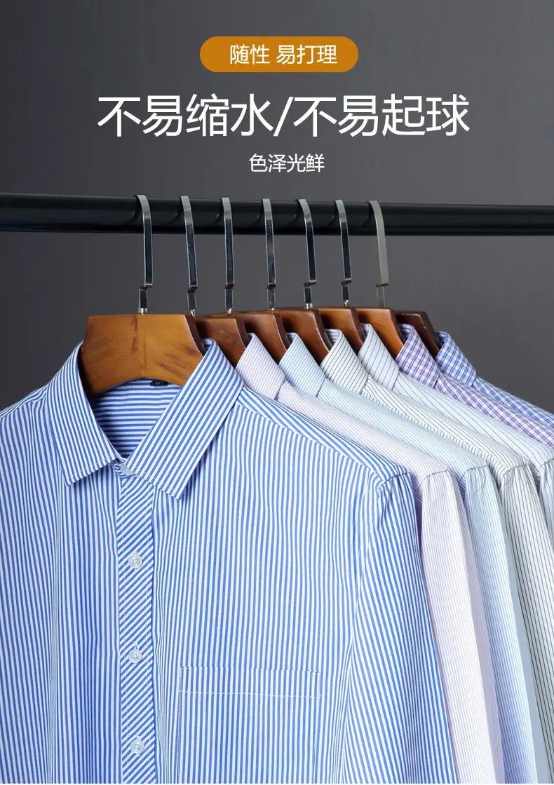 Men's Purple Striped Long Sleeve Shirt 2025 — feature 5