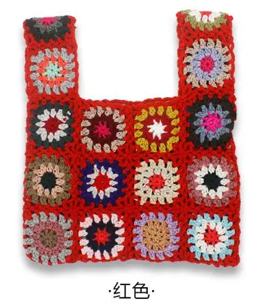 Bohemian Knitted Bag with Colorful Floral Design