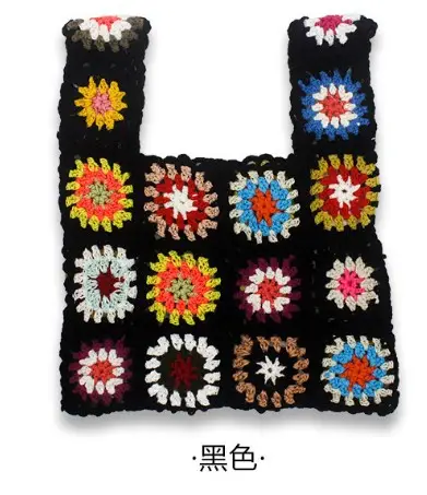 Bohemian Knitted Bag with Colorful Floral Design