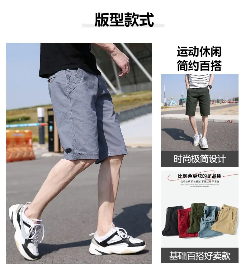 Men Black Cotton Mid-Length Shorts with Multiple Pockets — feature 10