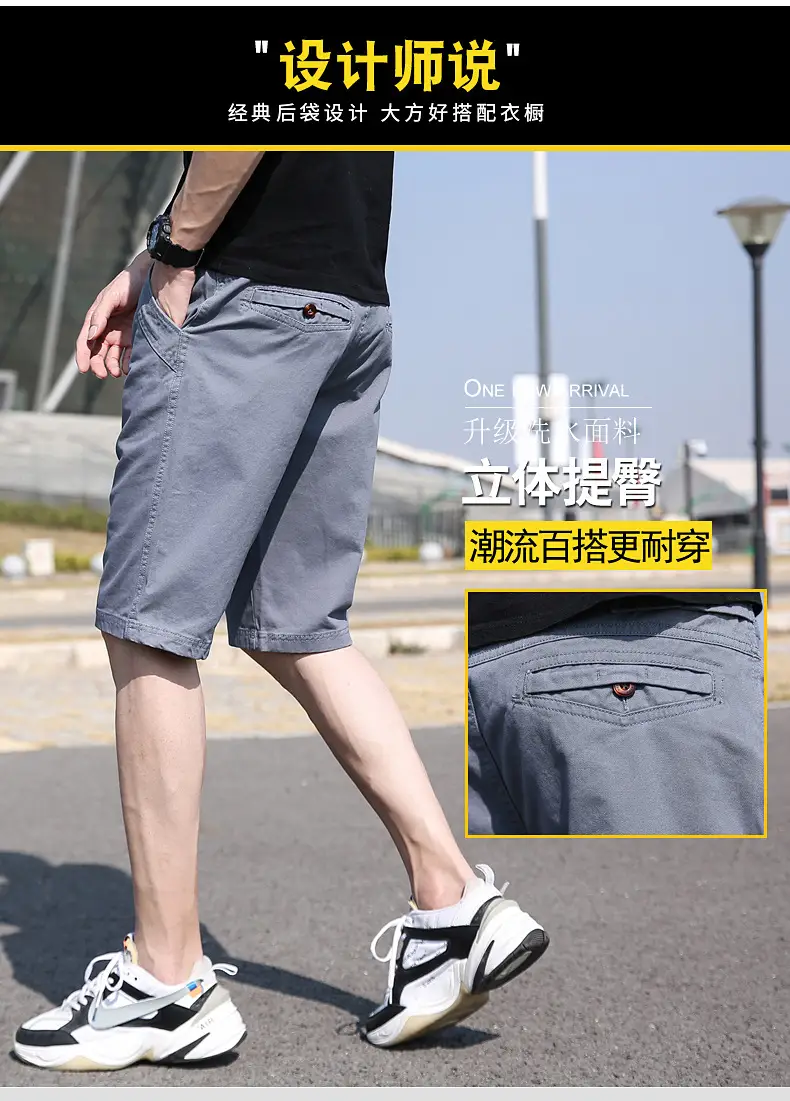 Men Black Cotton Mid-Length Shorts with Multiple Pockets — feature 6