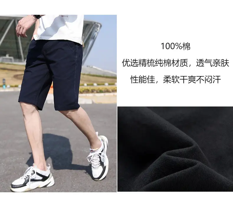 Men Black Cotton Mid-Length Shorts with Multiple Pockets — feature 8