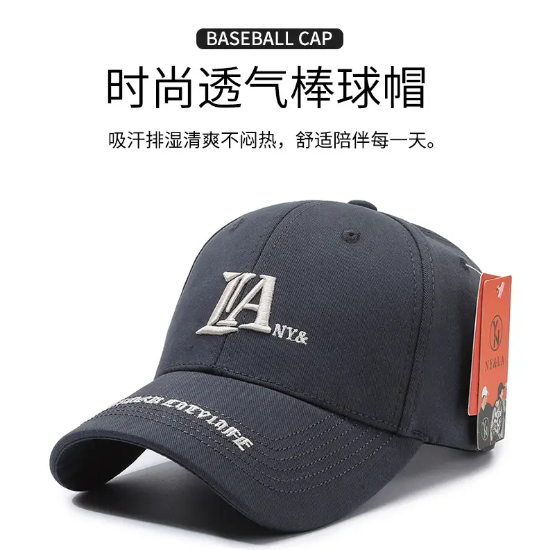 NYLON Summer Hat for Men Women Big Head Hard Top — feature 1