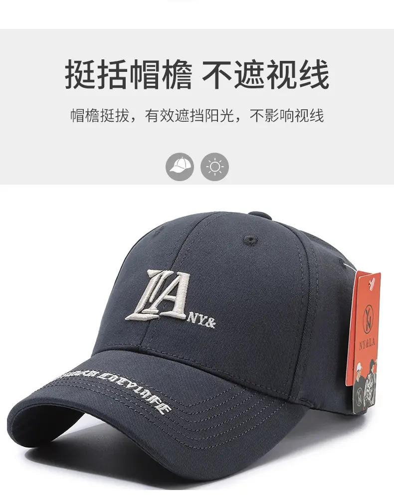 NYLON Summer Hat for Men Women Big Head Hard Top — feature 2