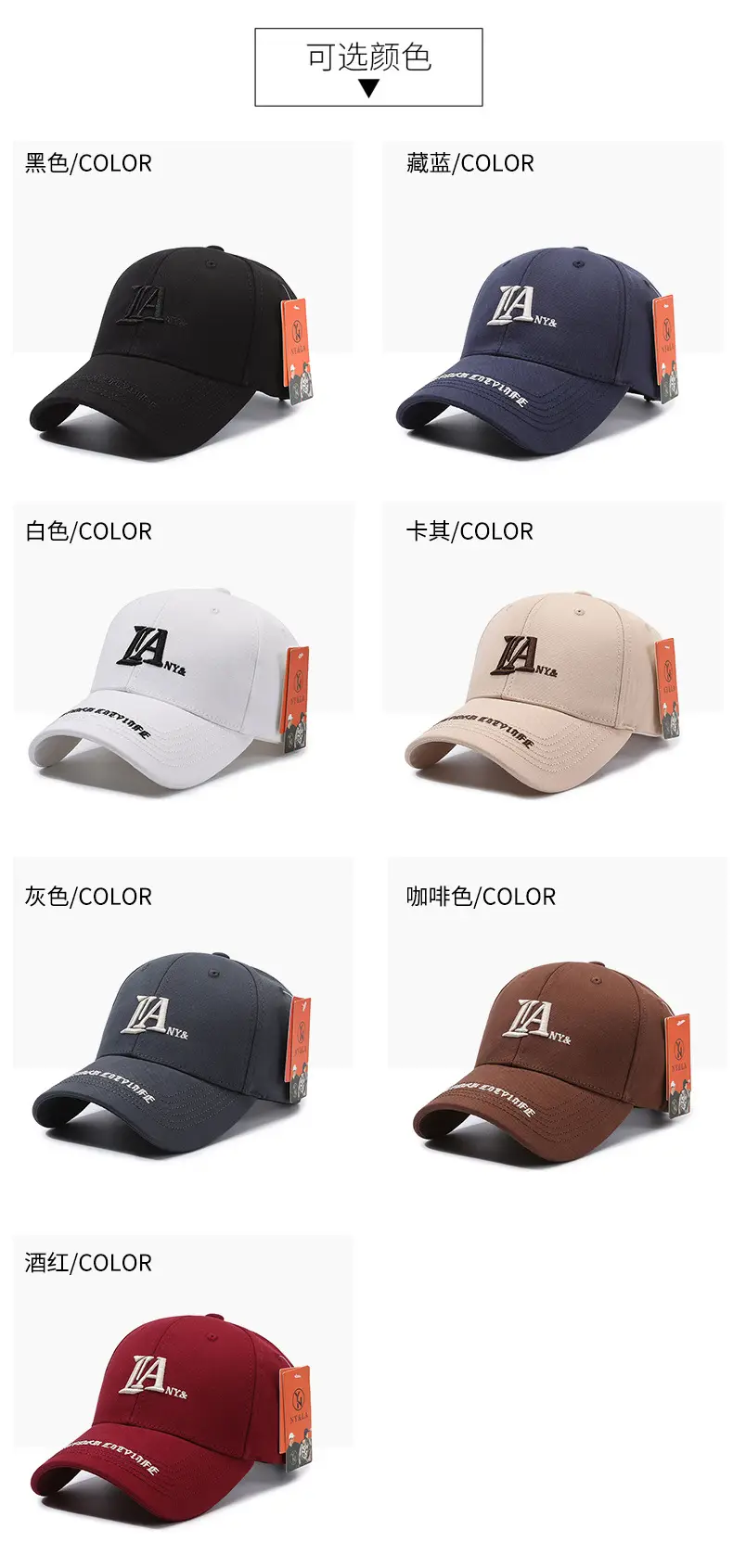 NYLON Summer Hat for Men Women Big Head Hard Top — feature 7