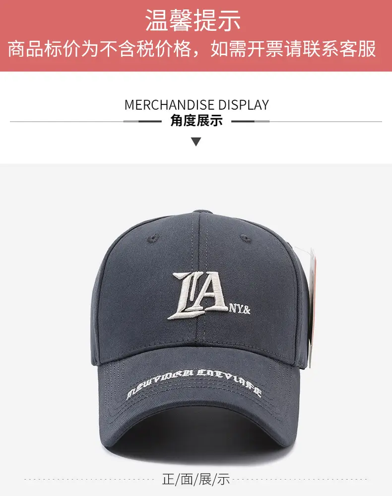 NYLON Summer Hat for Men Women Big Head Hard Top — feature 8
