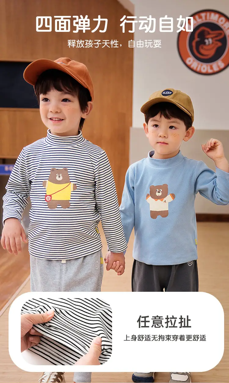 Baby Striped Long Sleeve T-Shirt 300G Warm Cotton — feature 5