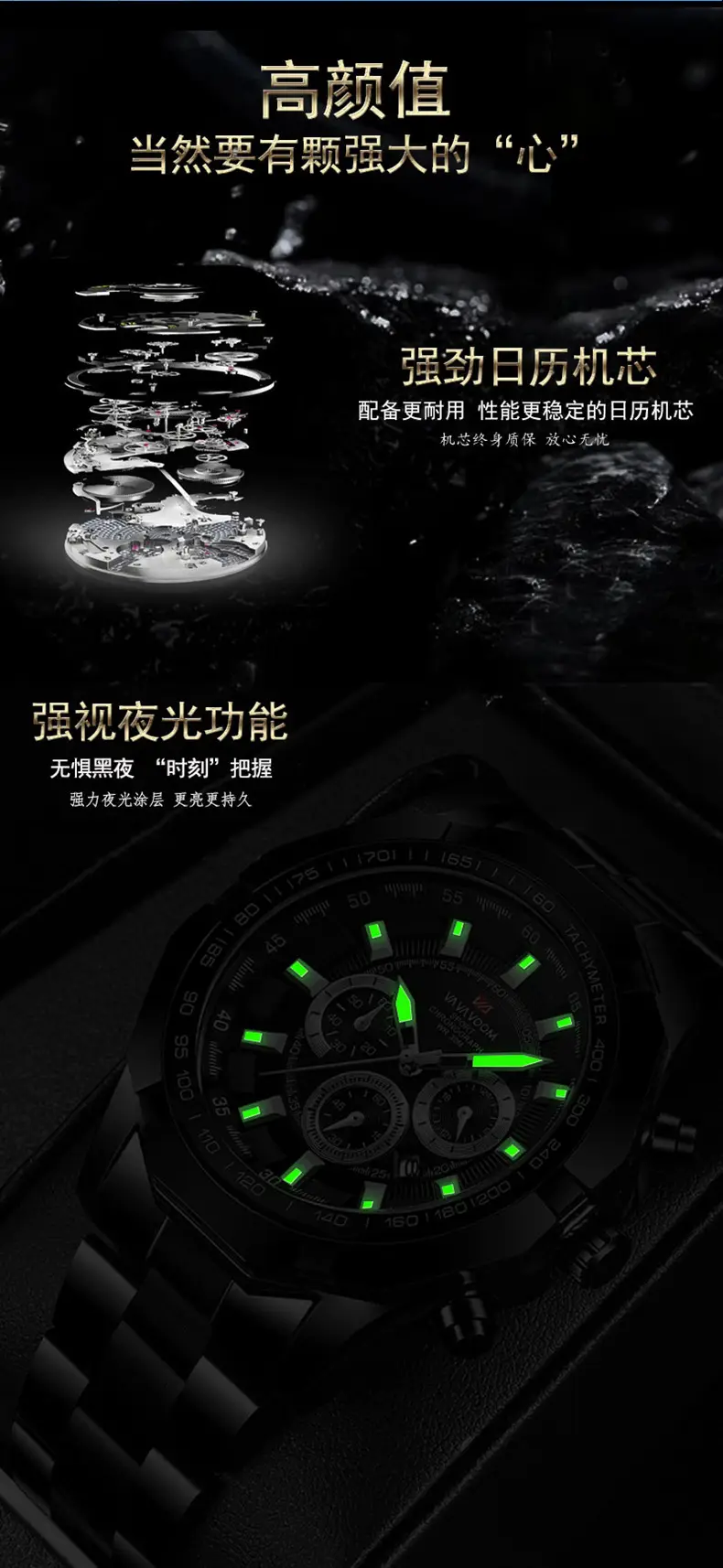 Men's Stainless Steel Chronograph Watch with 3 Subdials — feature 11