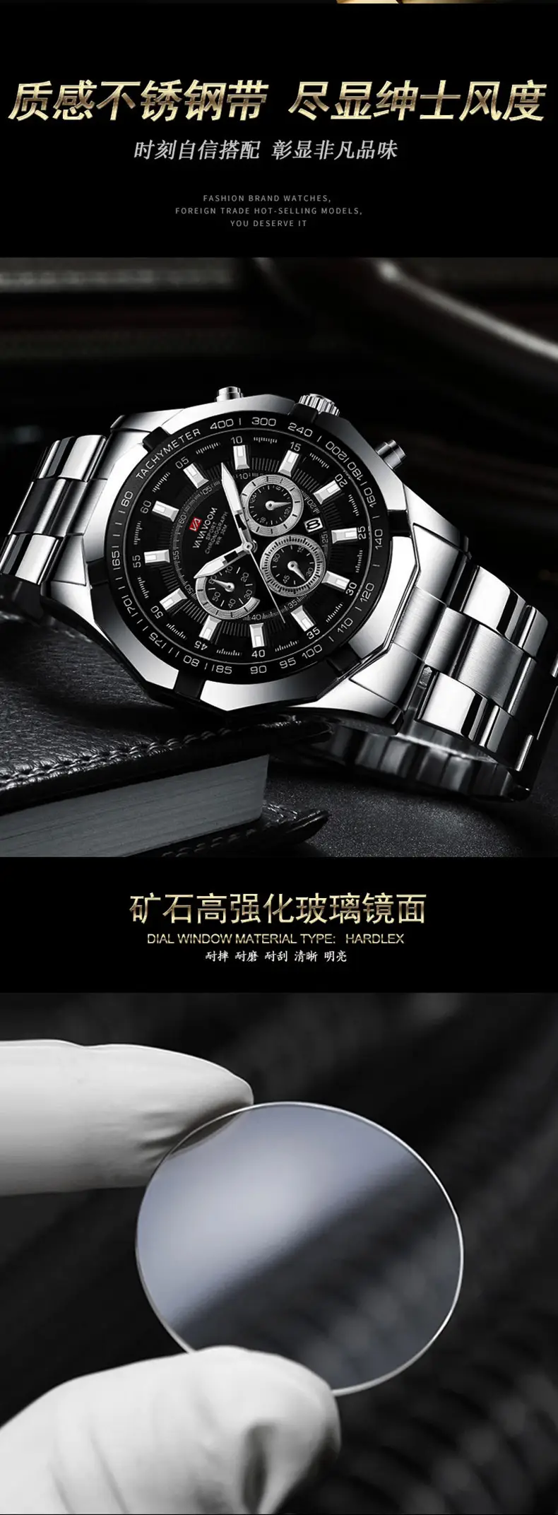 Men's Stainless Steel Chronograph Watch with 3 Subdials — feature 13