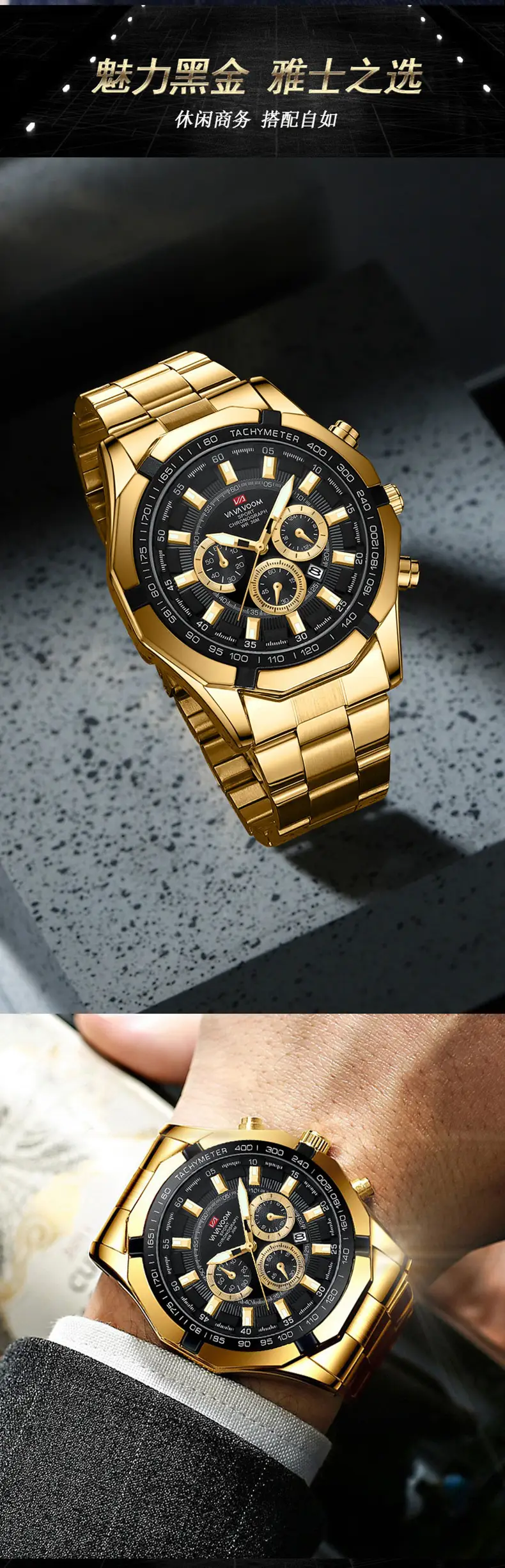 Men's Stainless Steel Chronograph Watch with 3 Subdials — feature 15