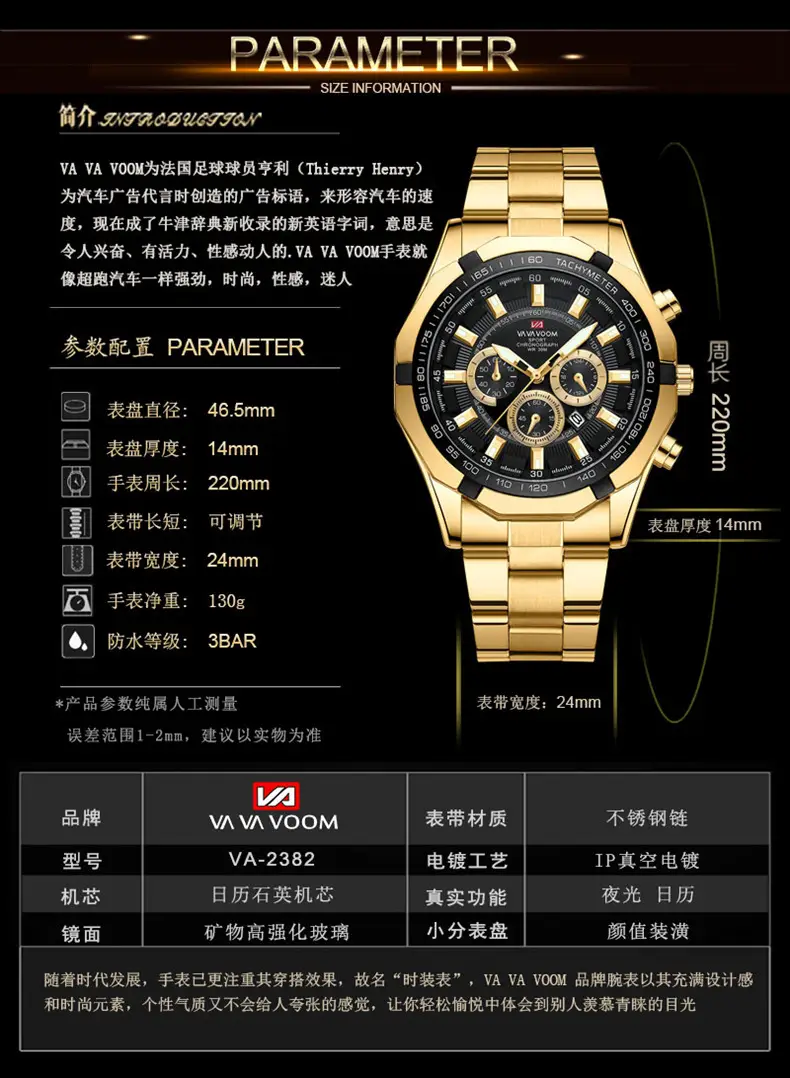 Men's Stainless Steel Chronograph Watch with 3 Subdials — feature 8