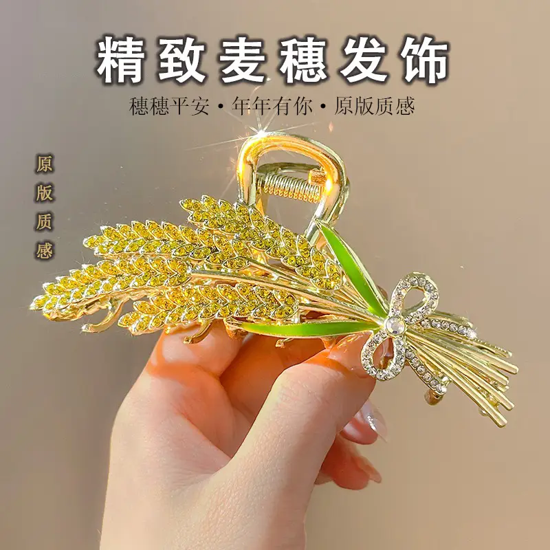 Elegant Wheat Spike Hair Clips for Women - Image 10