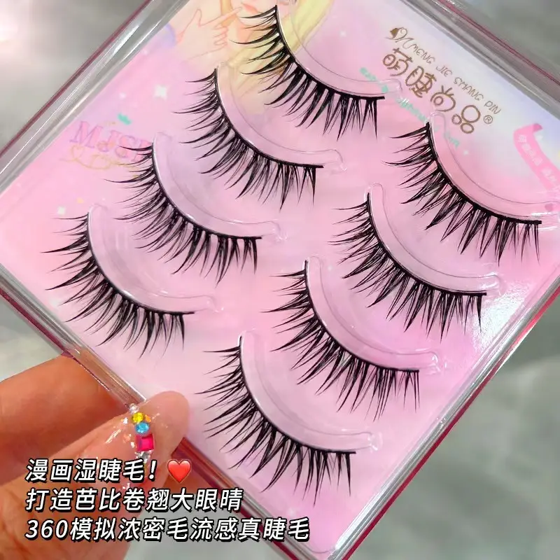 3D Comic Wet Hair False Eyelashes Natural Thick - Image 4