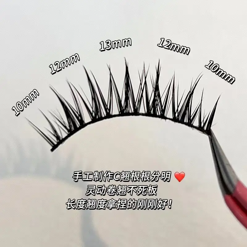 3D Comic Wet Hair False Eyelashes Natural Thick - Image 5