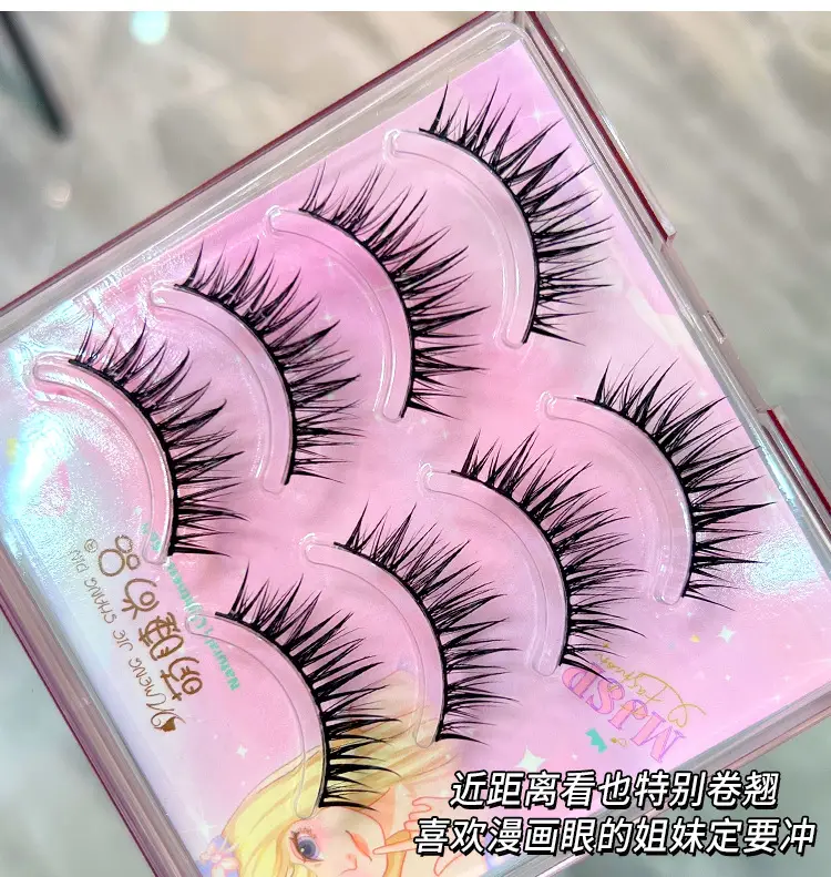 3D Comic Wet Hair False Eyelashes Natural Thick — feature 10