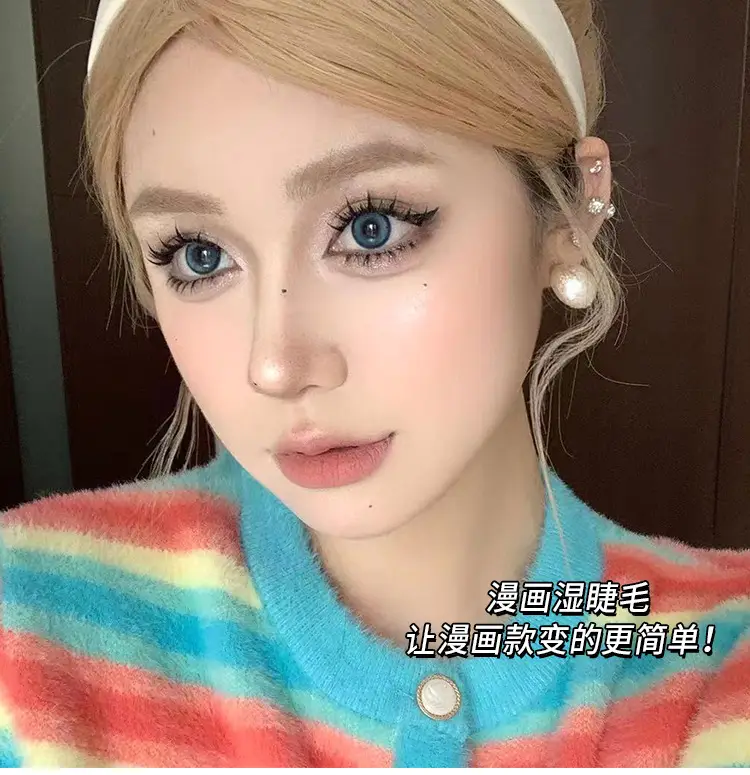 3D Comic Wet Hair False Eyelashes Natural Thick — feature 2