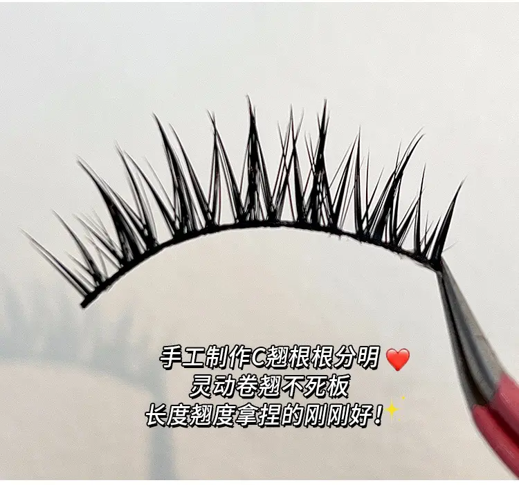 3D Comic Wet Hair False Eyelashes Natural Thick — feature 6