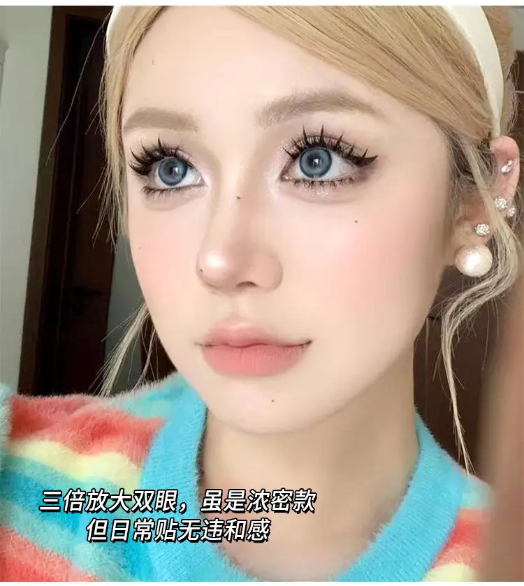 3D Comic Wet Hair False Eyelashes Natural Thick — feature 8