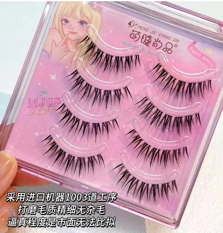 3D Comic Wet Hair False Eyelashes Natural Thick — feature 9