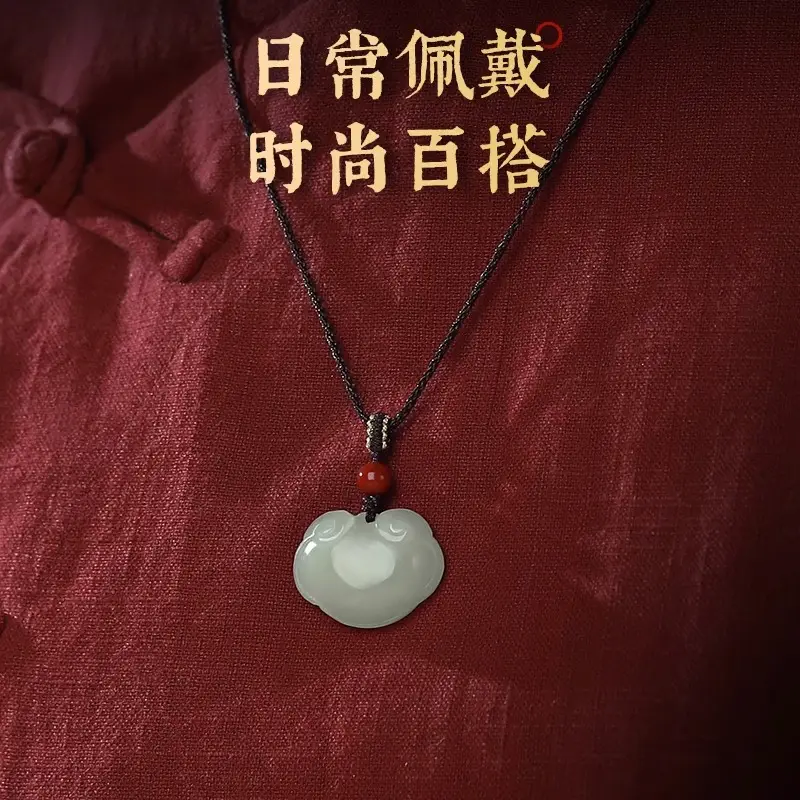 White Jade Ping An Ruyi Lock Pendant for Kids - Image 5