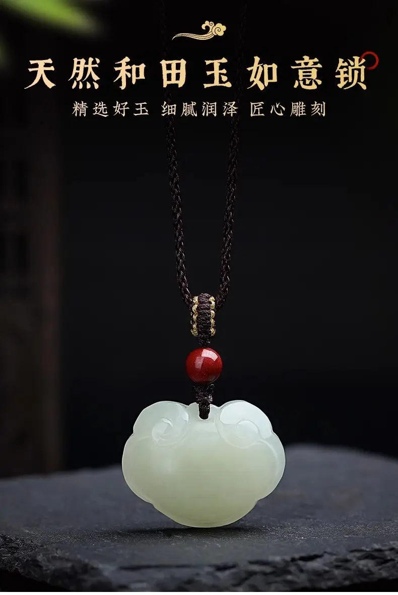 White Jade Ping An Ruyi Lock Pendant for Kids — feature 2