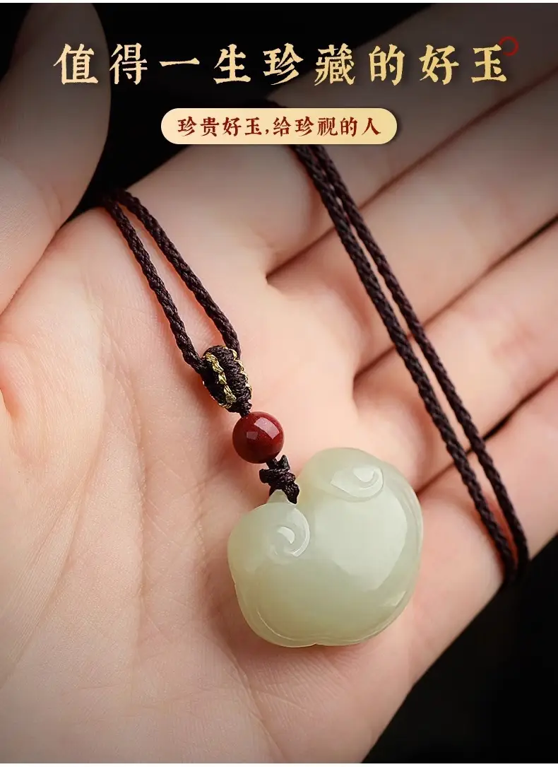 White Jade Ping An Ruyi Lock Pendant for Kids — feature 7