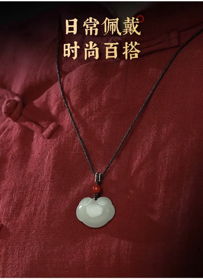 White Jade Ping An Ruyi Lock Pendant for Kids — feature 8