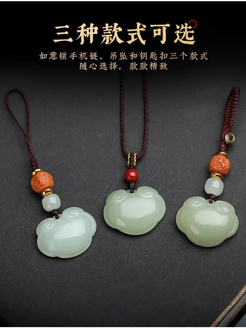 White Jade Ping An Ruyi Lock Pendant for Kids — feature 9