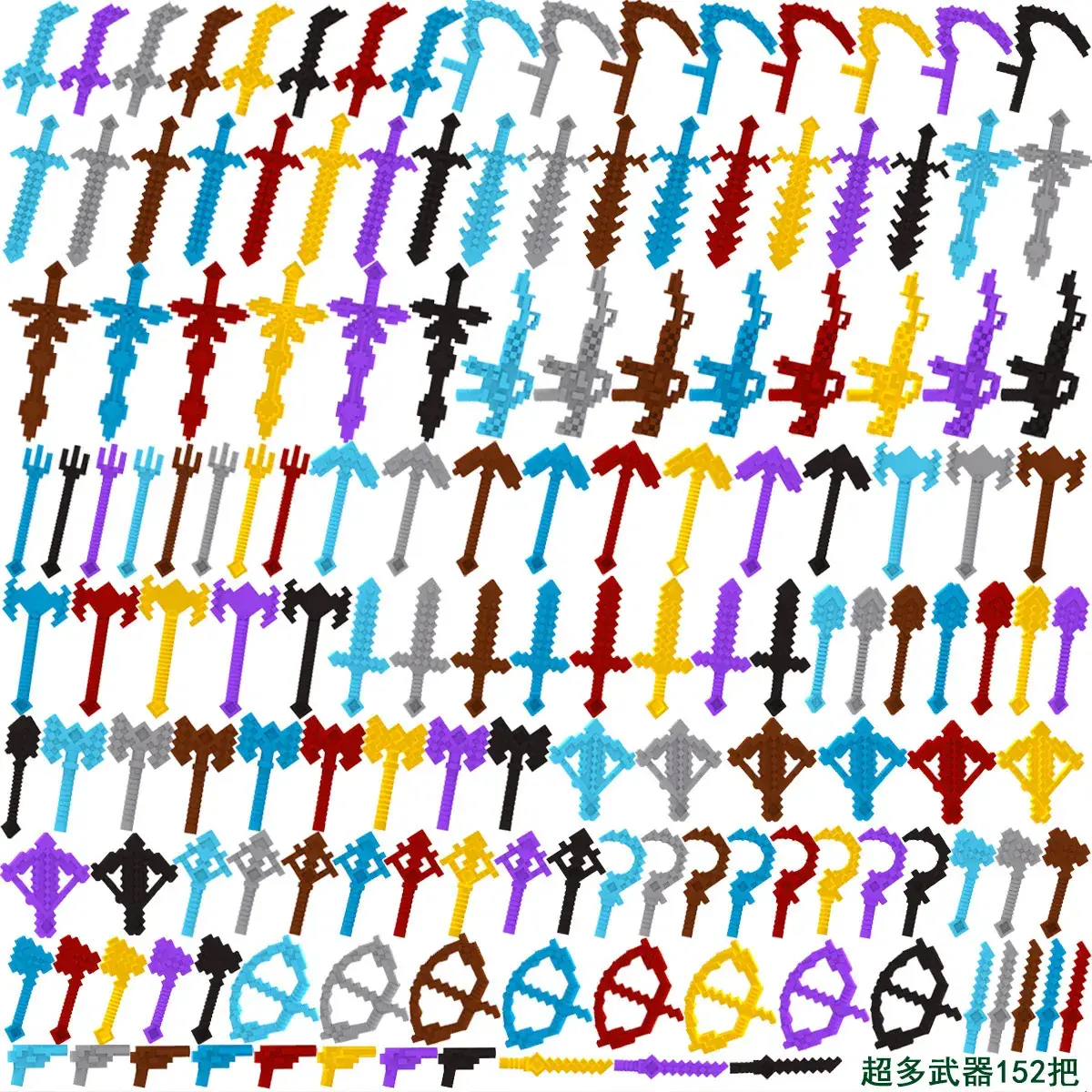 Red Cross-Border Minifigure Weapon Set 8 Colors - Image 10