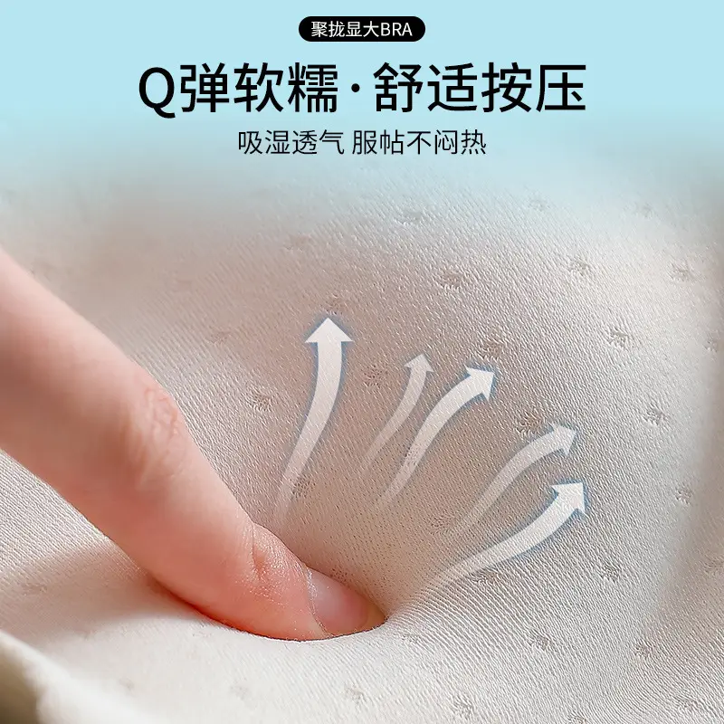 Small Chest Gathered Big Thickened Steamed Bread Cup Hollow Lace Underwear Comfortable Soft Beautiful Chest No Steel Ring Sexy Bra