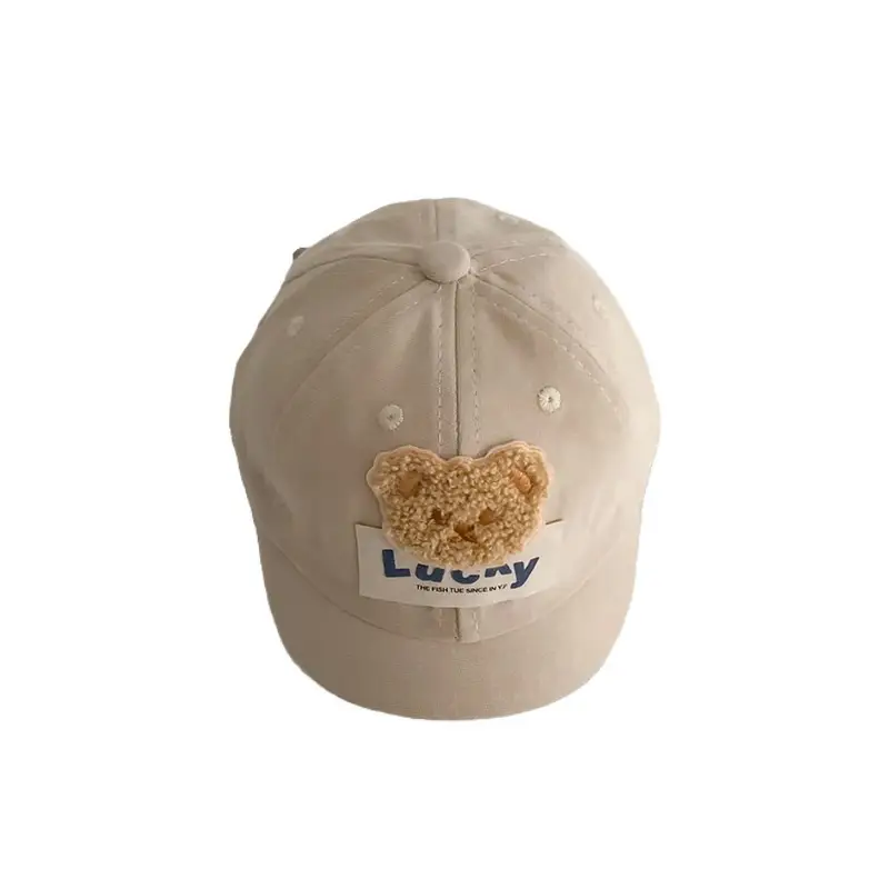 Beige Teddy Bear Baby Cap Spring Autumn 2026 - Image 6