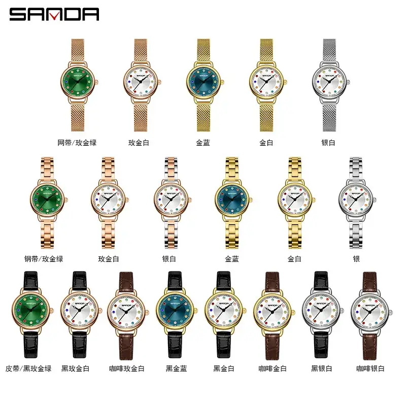 Sanda Birthstone Women's Quartz Watch Brown Leather Band - Image 23