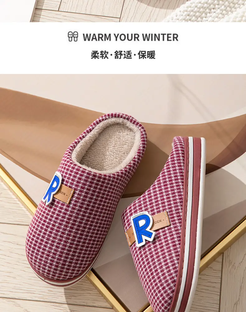 Large Size Men's Cotton Slippers for Autumn and Winter Indoor Use, Non-Slip Thick-Soled Warm Home Slippers, Comfortable and Plush — feature 13