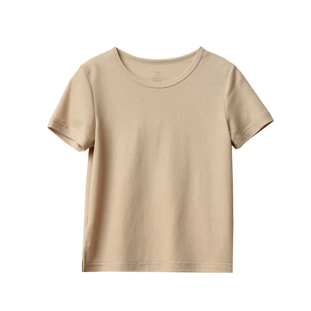 Men Women Beige Cotton T-Shirt Summer Wear - Image 7