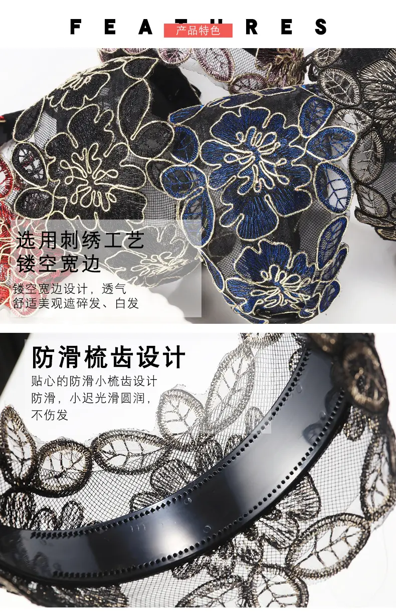 Black Lace Floral Headband for Women — feature 4