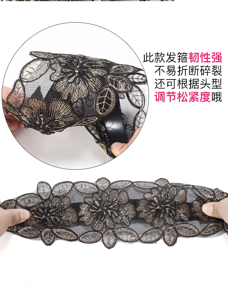 Black Lace Floral Headband for Women — feature 6