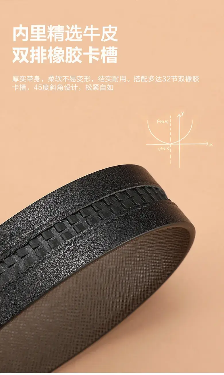 2023 Men's Genuine Leather Belt with Gold Buckle β feature 15