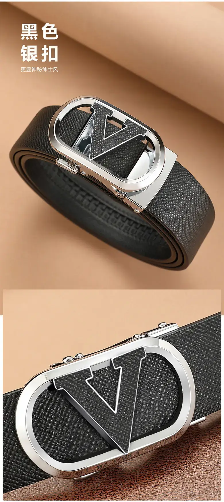 2023 Men's Genuine Leather Belt with Gold Buckle β feature 18