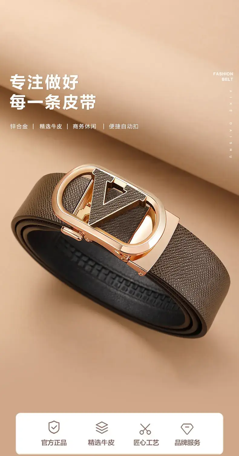 2023 Men's Genuine Leather Belt with Gold Buckle β feature 2