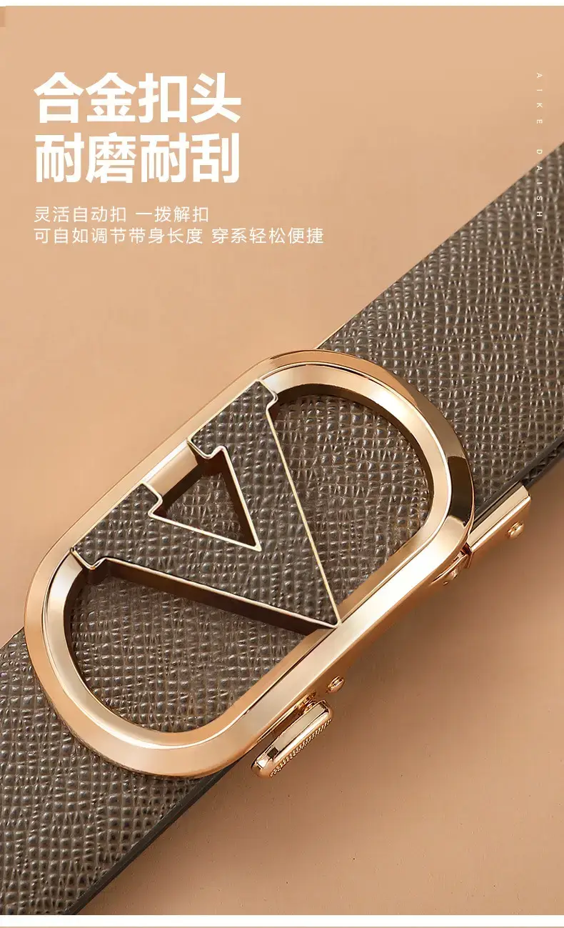 2023 Men's Genuine Leather Belt with Gold Buckle β feature 4